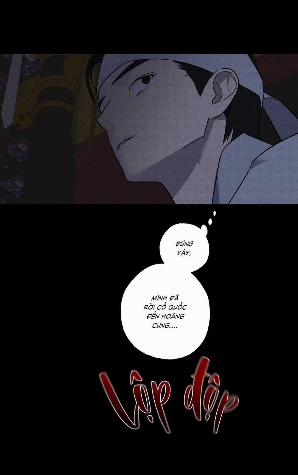 Nguyệt Ẩn Dạ Đàm 2 trang 1