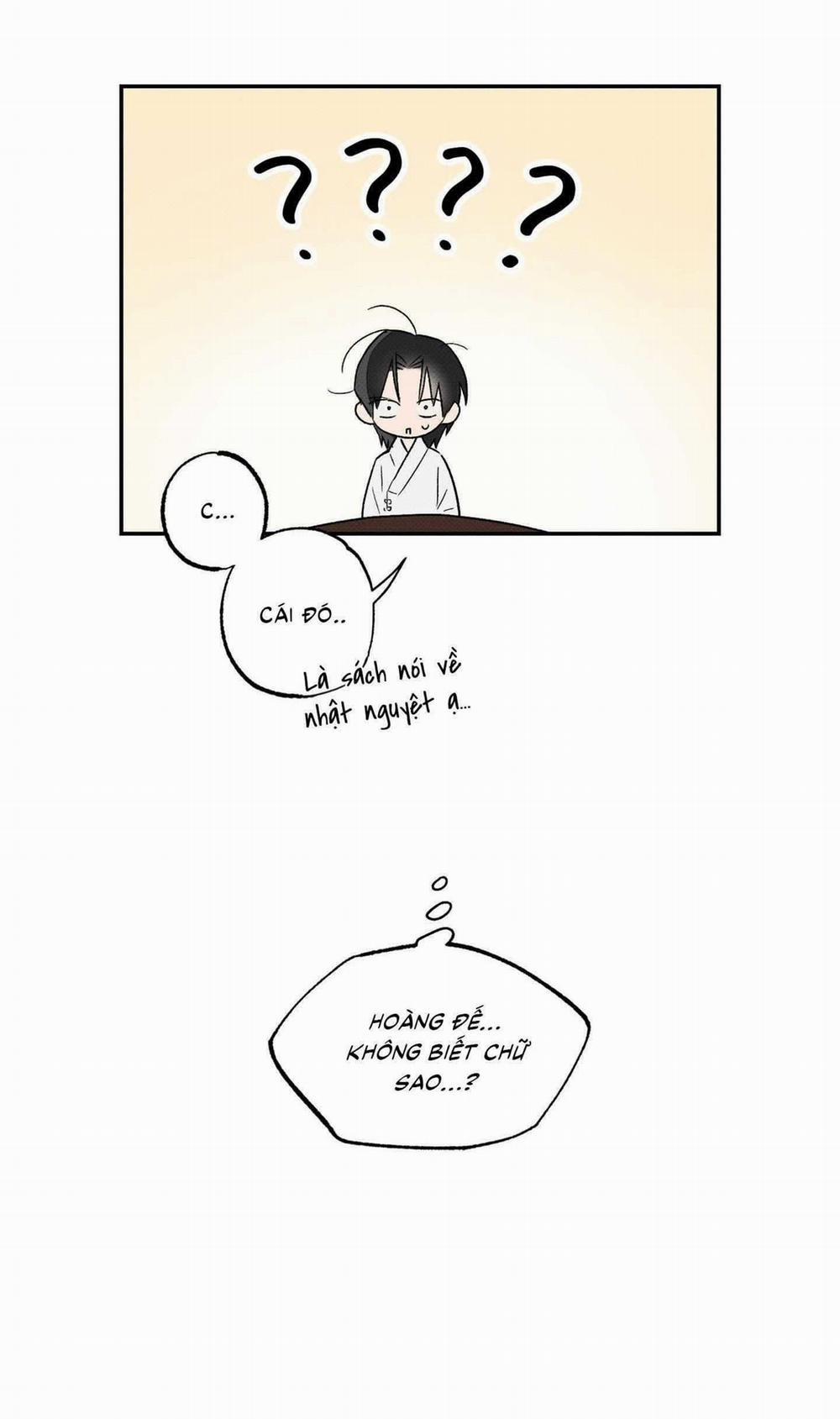 Nguyệt Ẩn Dạ Đàm 2 trang 17