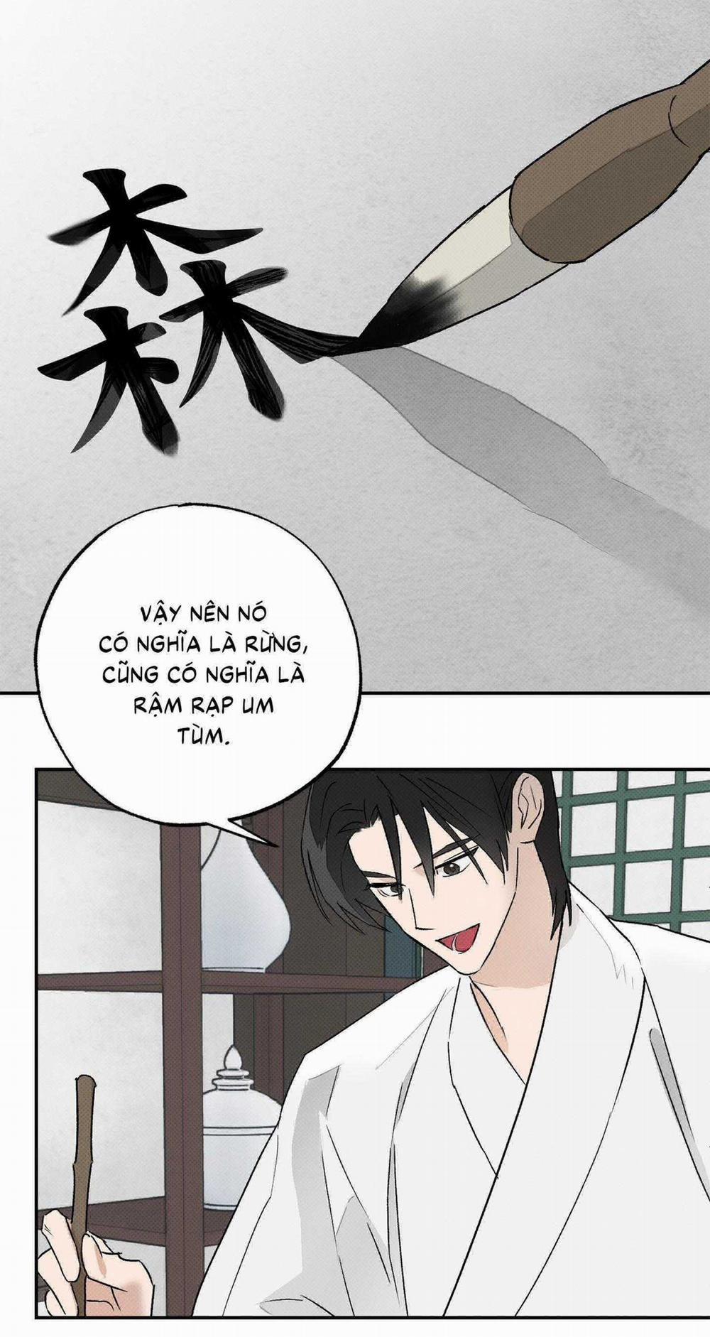 Nguyệt Ẩn Dạ Đàm 2 trang 19