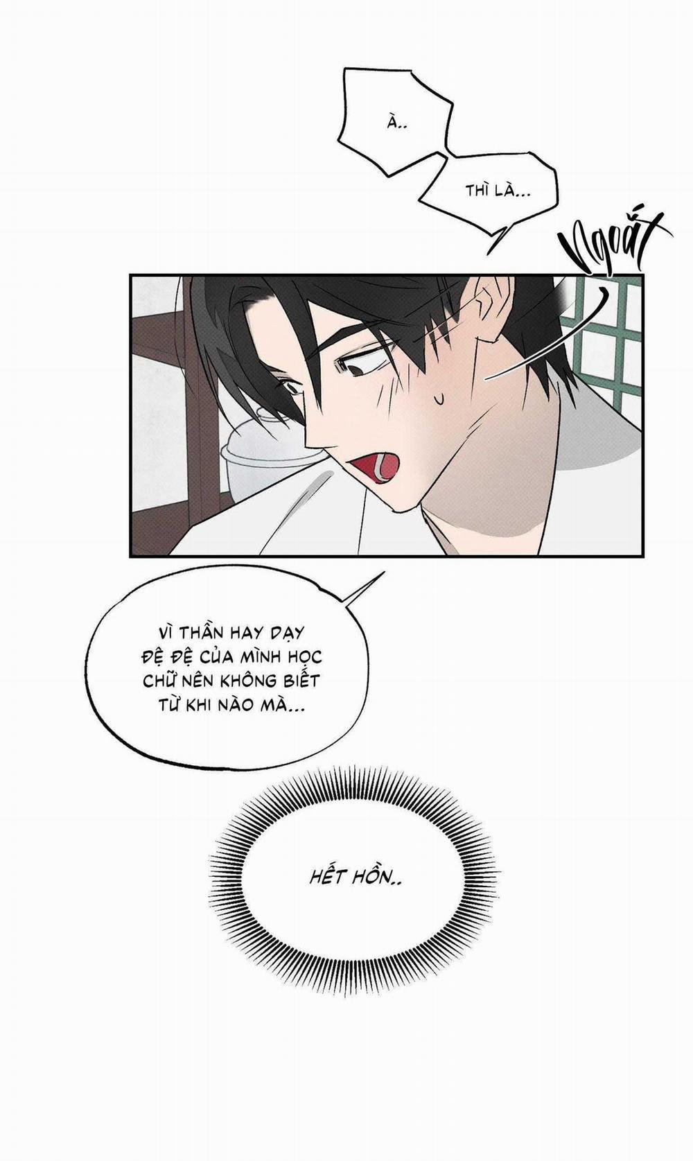 Nguyệt Ẩn Dạ Đàm 2 trang 21