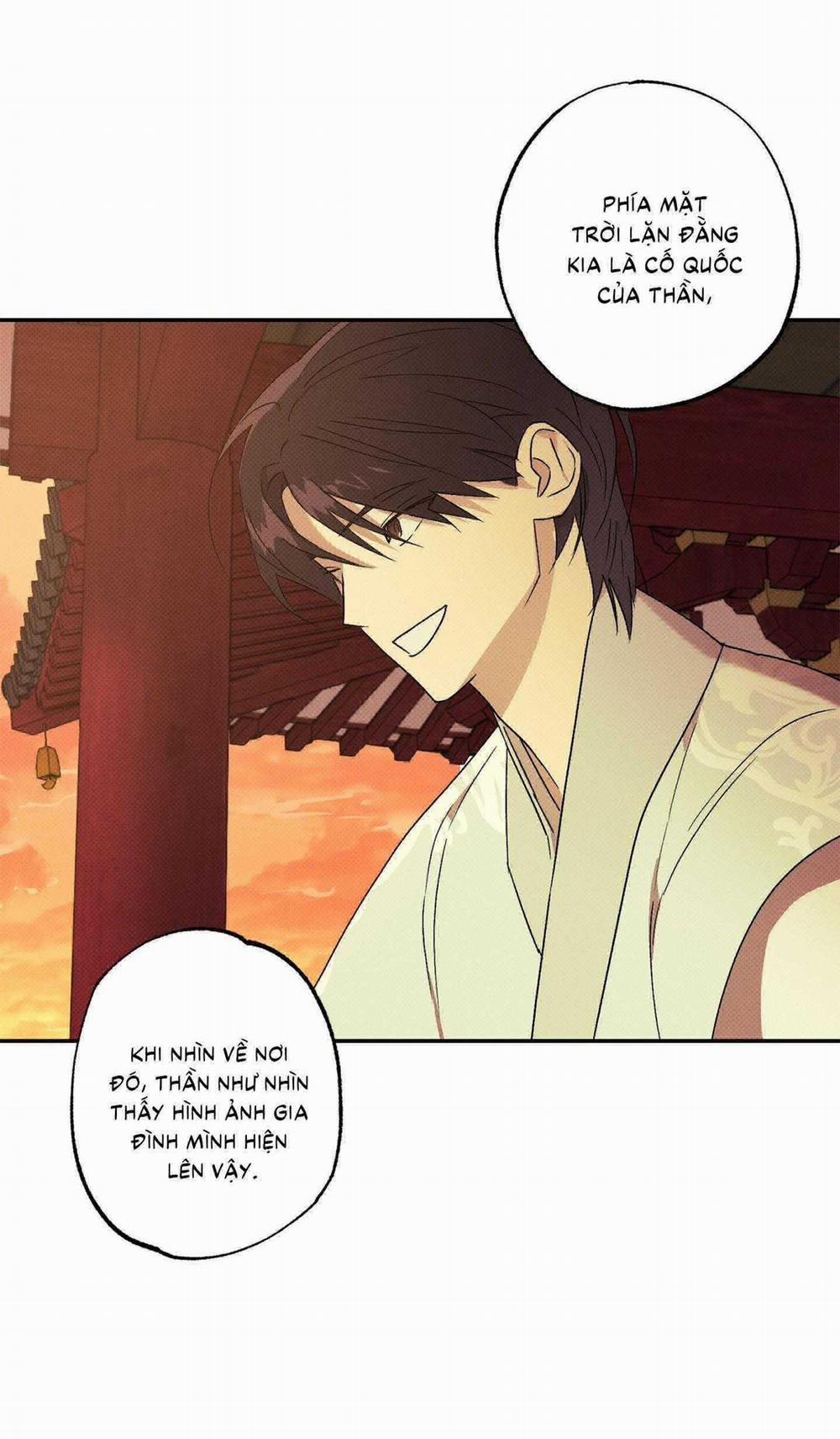 Nguyệt Ẩn Dạ Đàm 2 trang 40