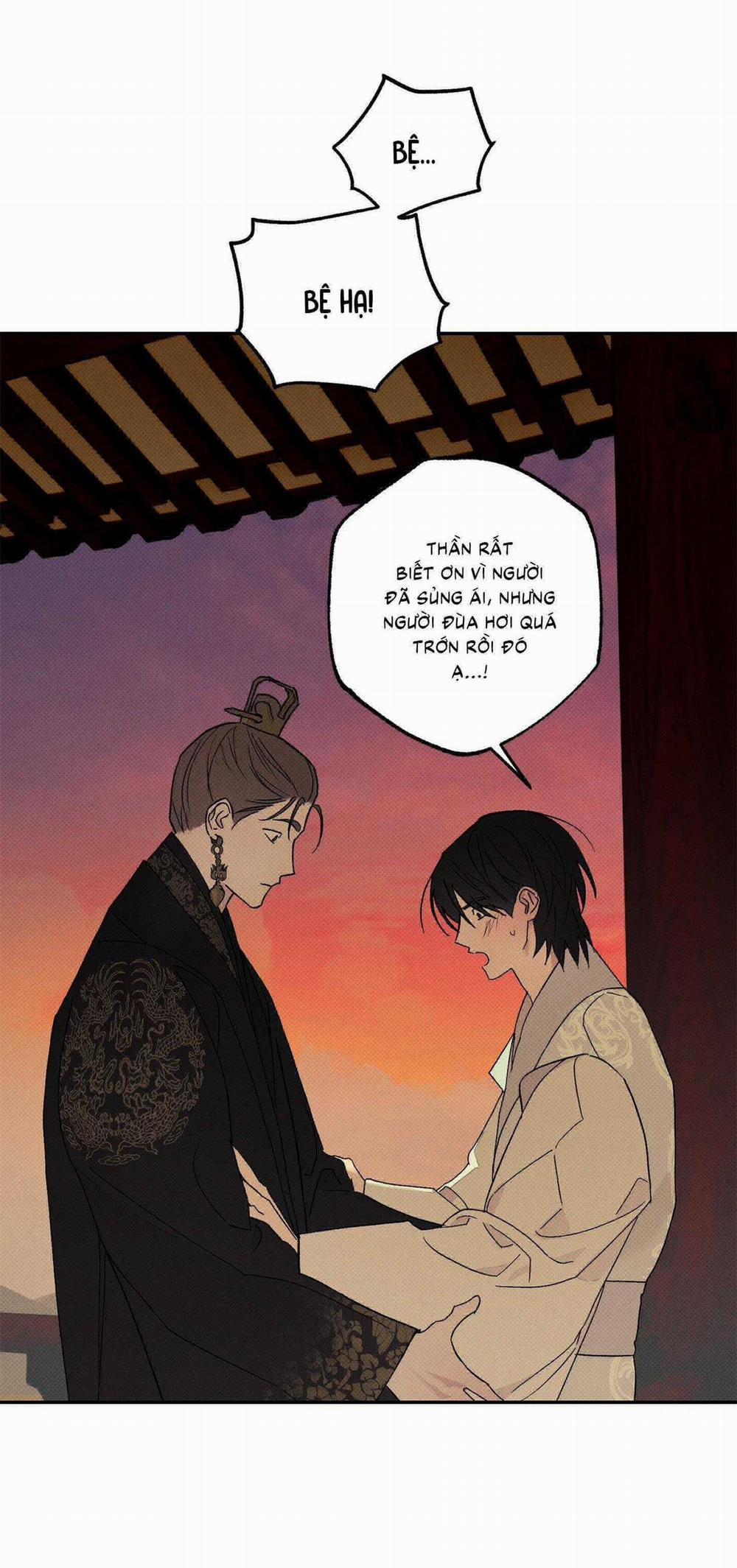 Nguyệt Ẩn Dạ Đàm 3 trang 11