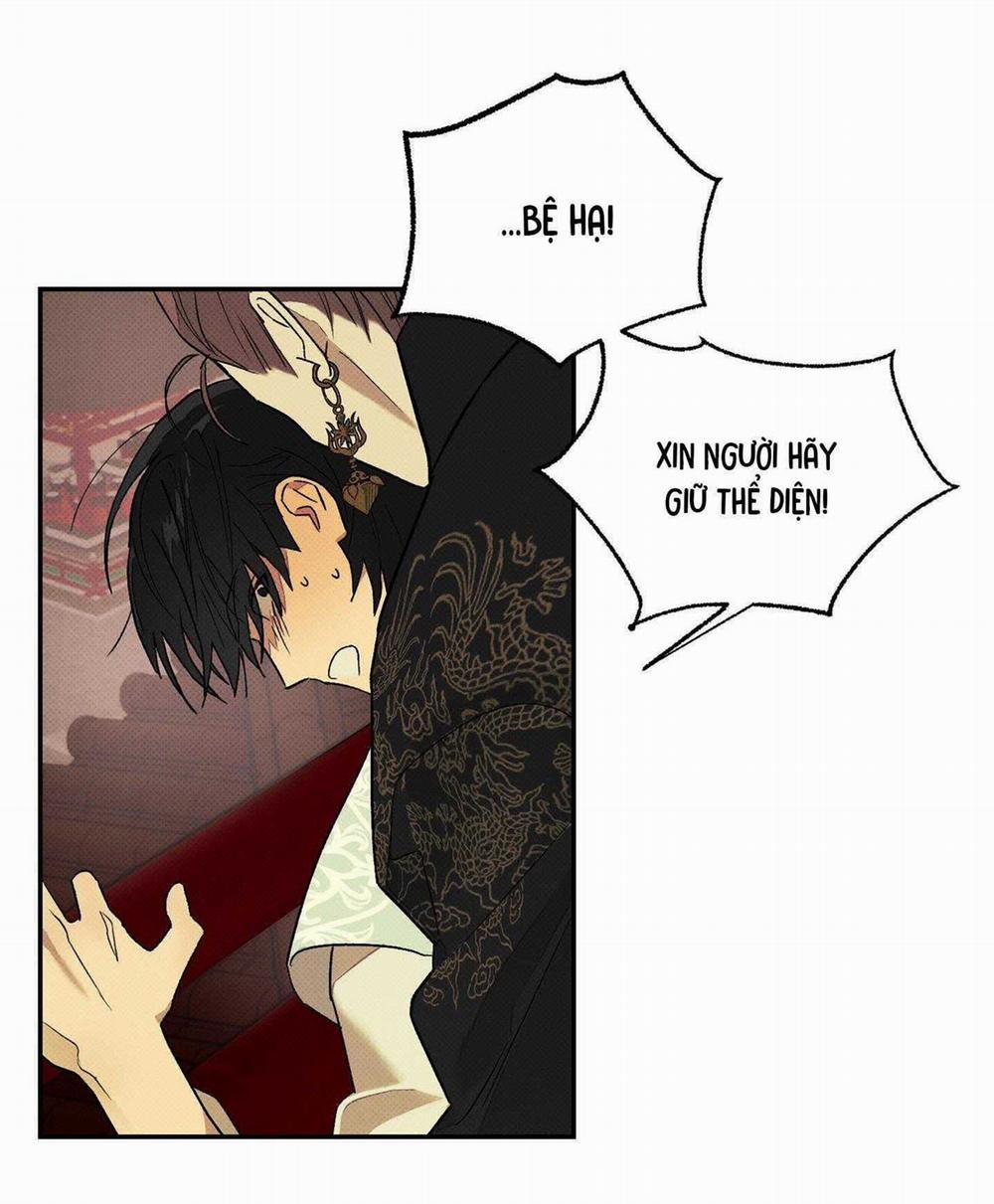 Nguyệt Ẩn Dạ Đàm 3 trang 14