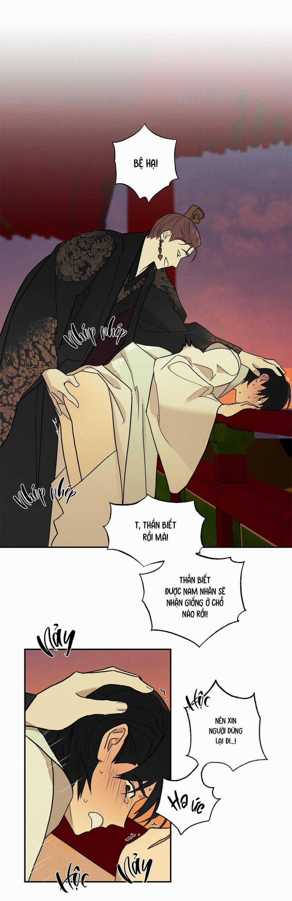 Nguyệt Ẩn Dạ Đàm 3 trang 24