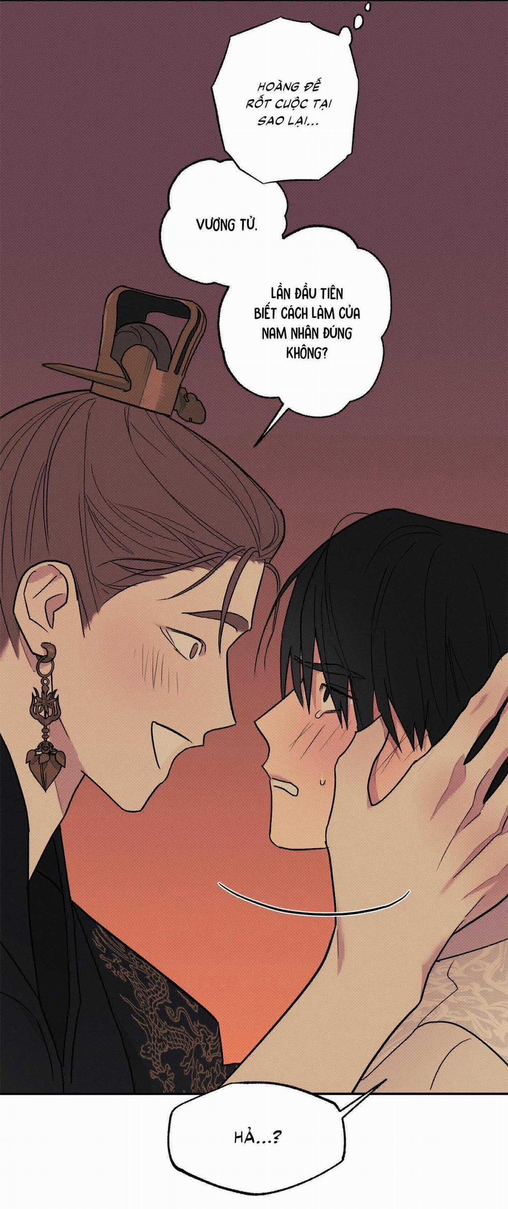 Nguyệt Ẩn Dạ Đàm 3 trang 32