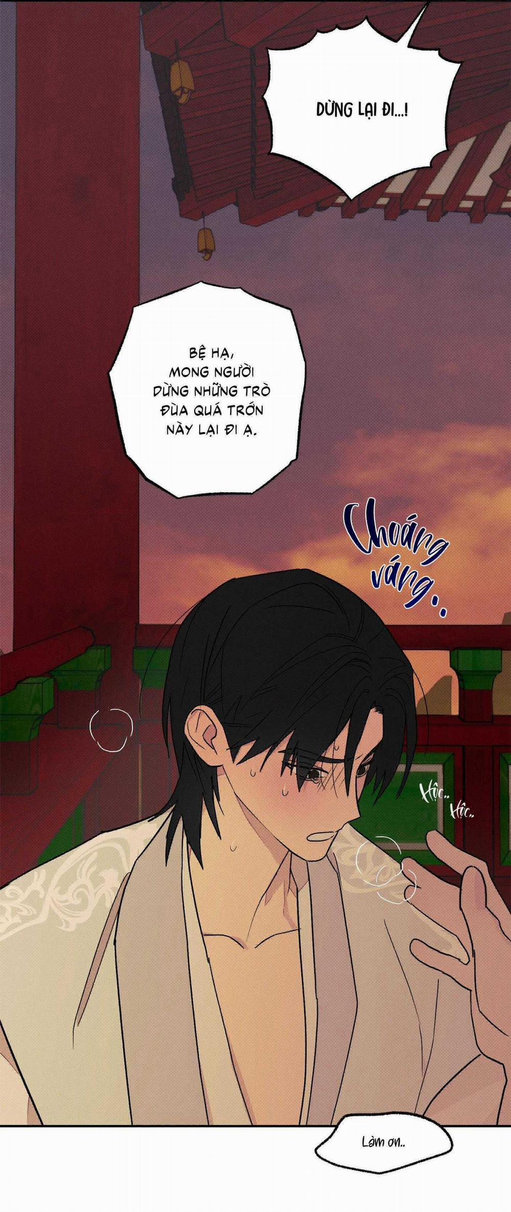 Nguyệt Ẩn Dạ Đàm 3 trang 34