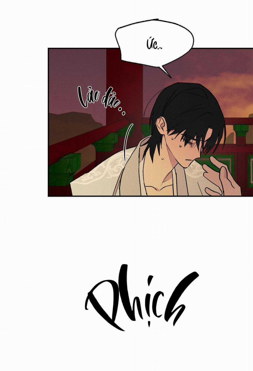 Nguyệt Ẩn Dạ Đàm 3 trang 35