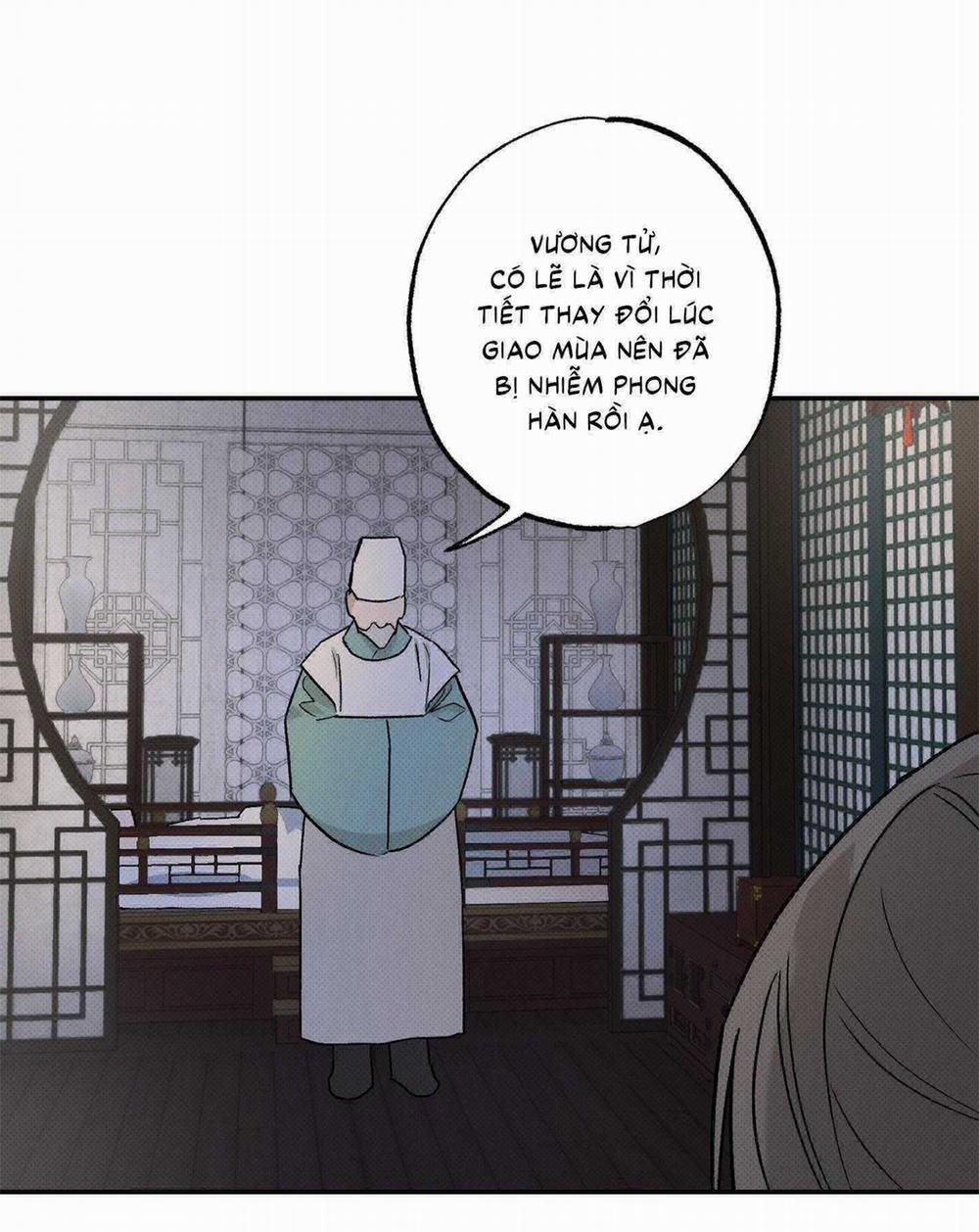 Nguyệt Ẩn Dạ Đàm 3 trang 41