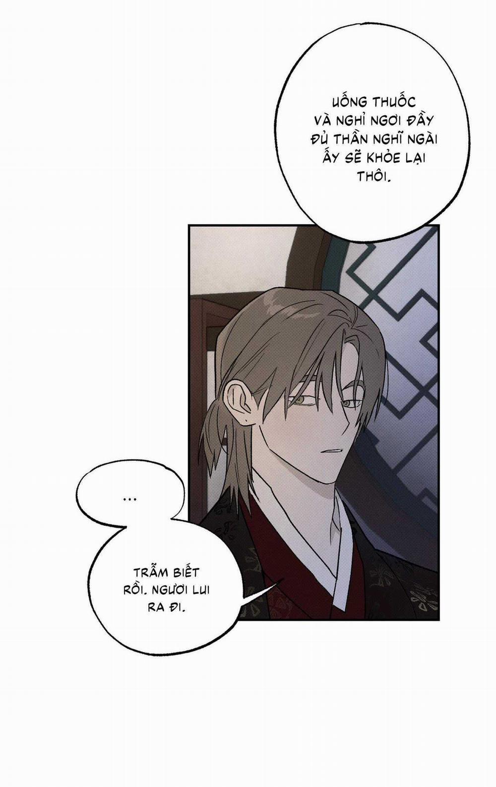 Nguyệt Ẩn Dạ Đàm 3 trang 42