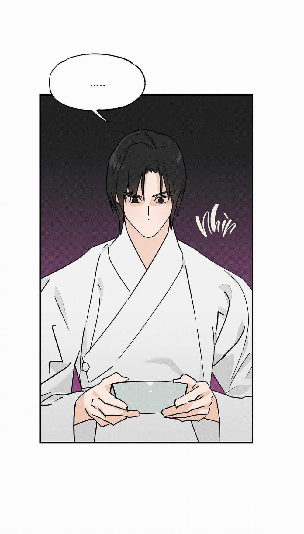 Nguyệt Ẩn Dạ Đàm 4 trang 1