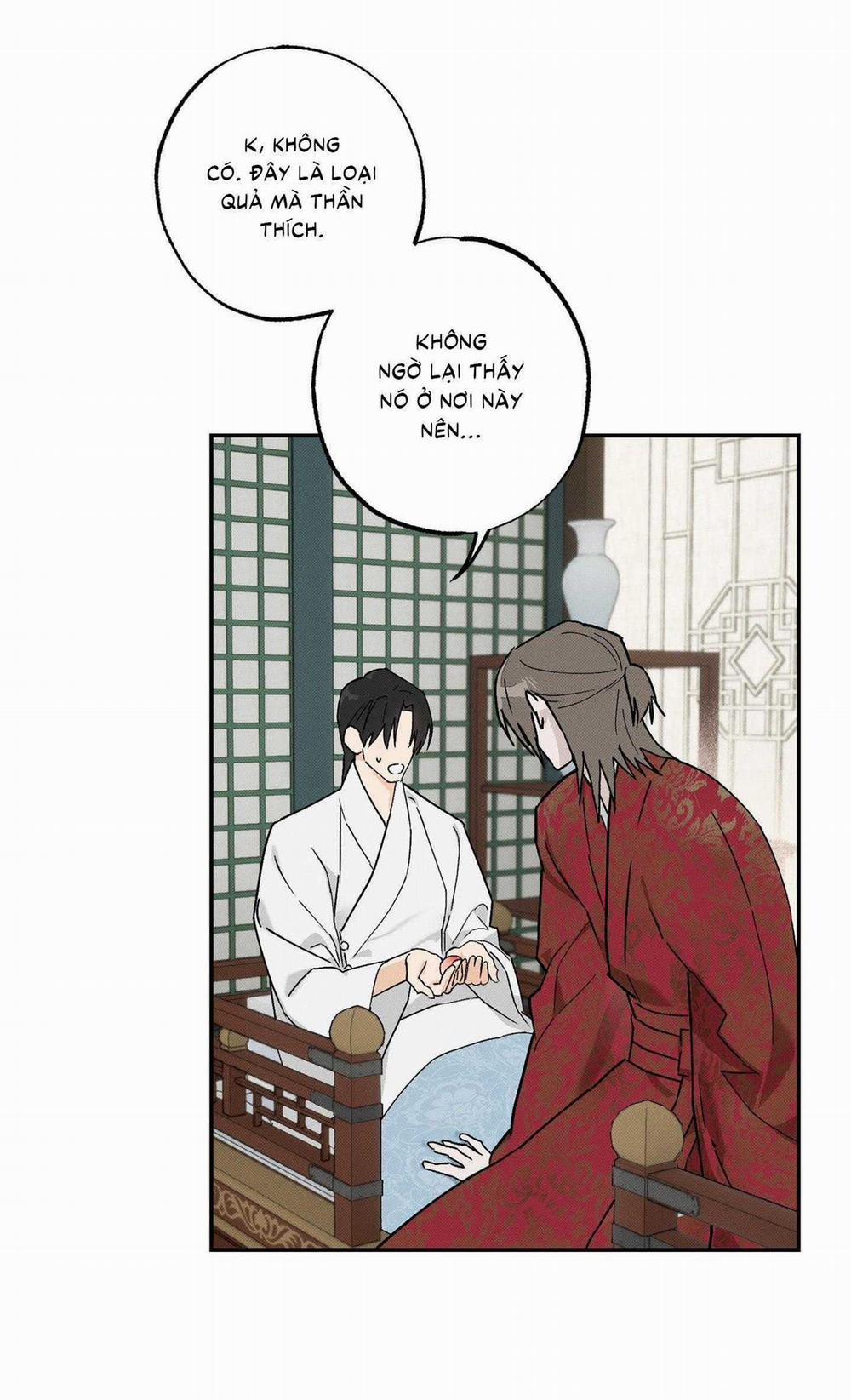 Nguyệt Ẩn Dạ Đàm 4 trang 10