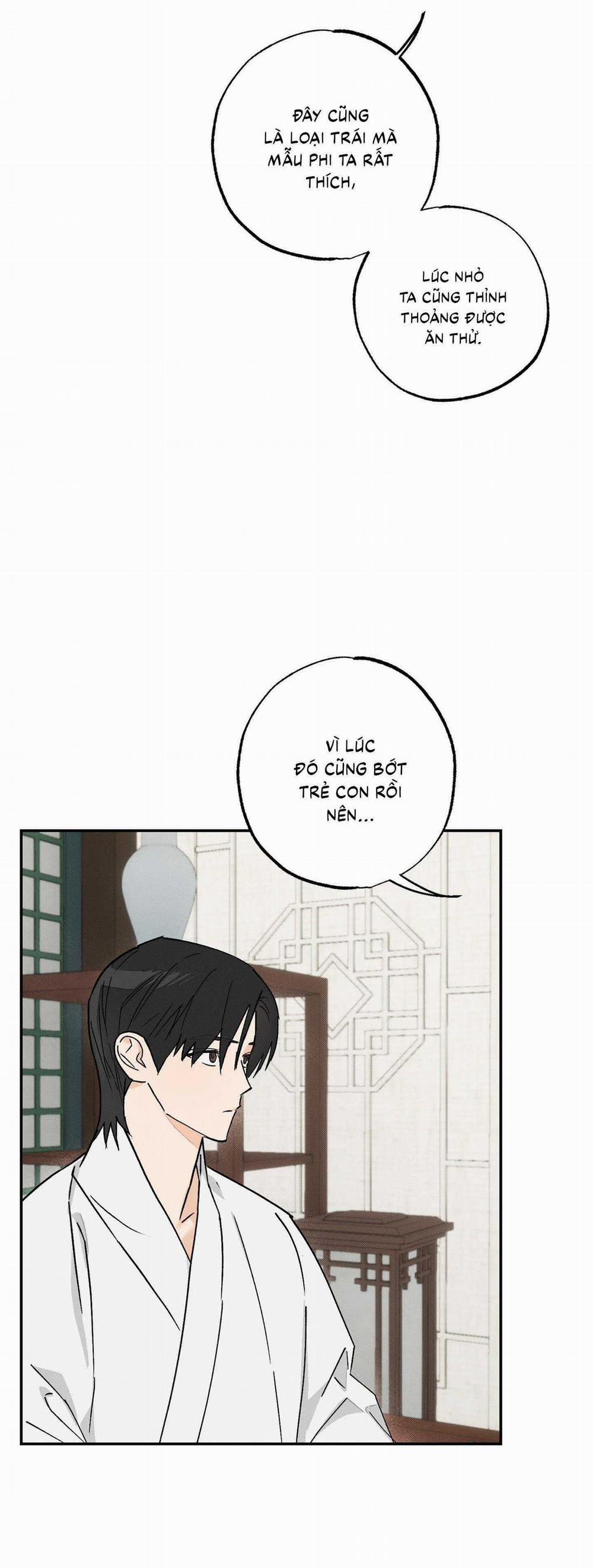 Nguyệt Ẩn Dạ Đàm 4 trang 12