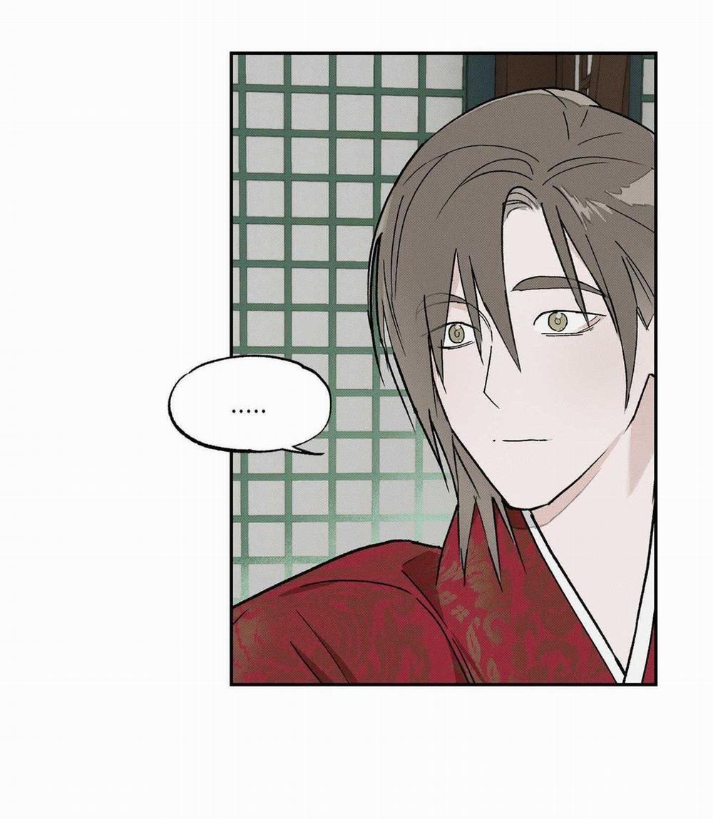 Nguyệt Ẩn Dạ Đàm 4 trang 16