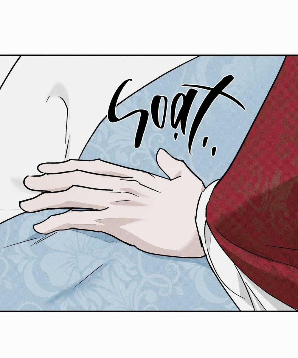 Nguyệt Ẩn Dạ Đàm 4 trang 17