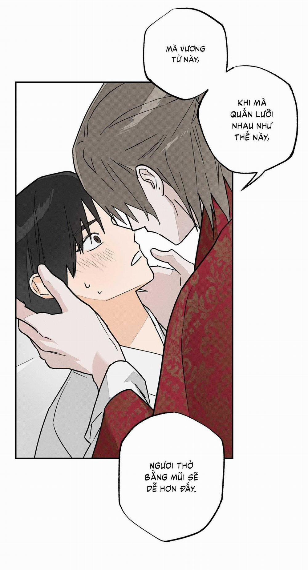 Nguyệt Ẩn Dạ Đàm 4 trang 25