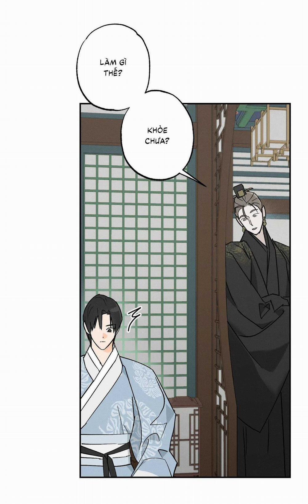 Nguyệt Ẩn Dạ Đàm 4 trang 40