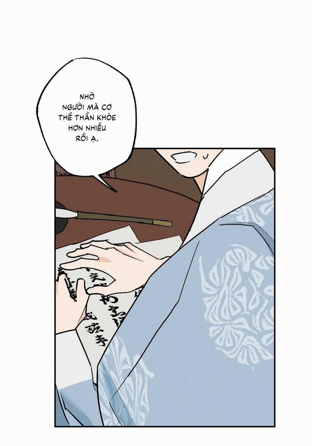 Nguyệt Ẩn Dạ Đàm 4 trang 42