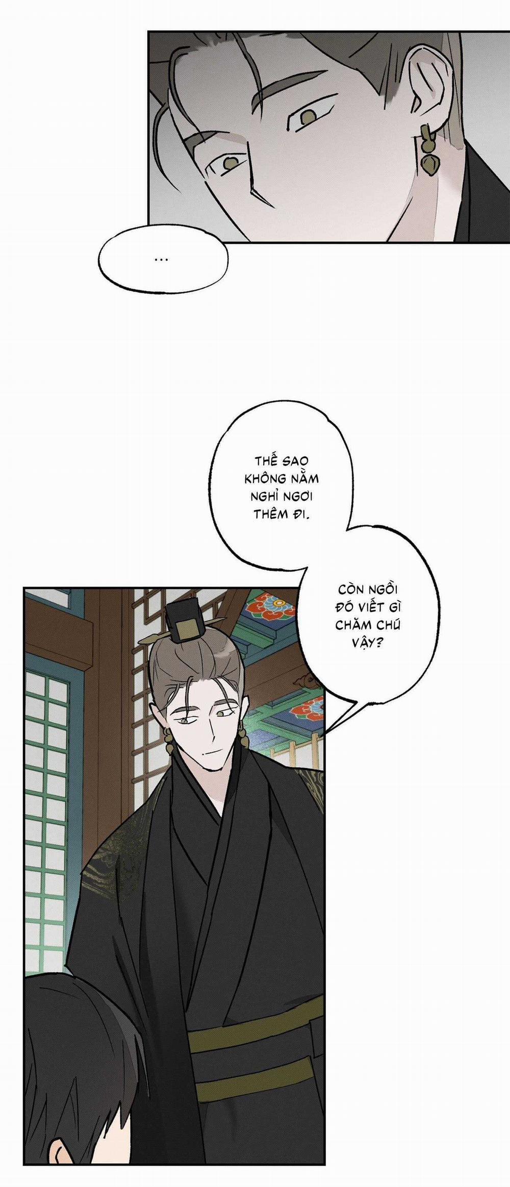 Nguyệt Ẩn Dạ Đàm 4 trang 43