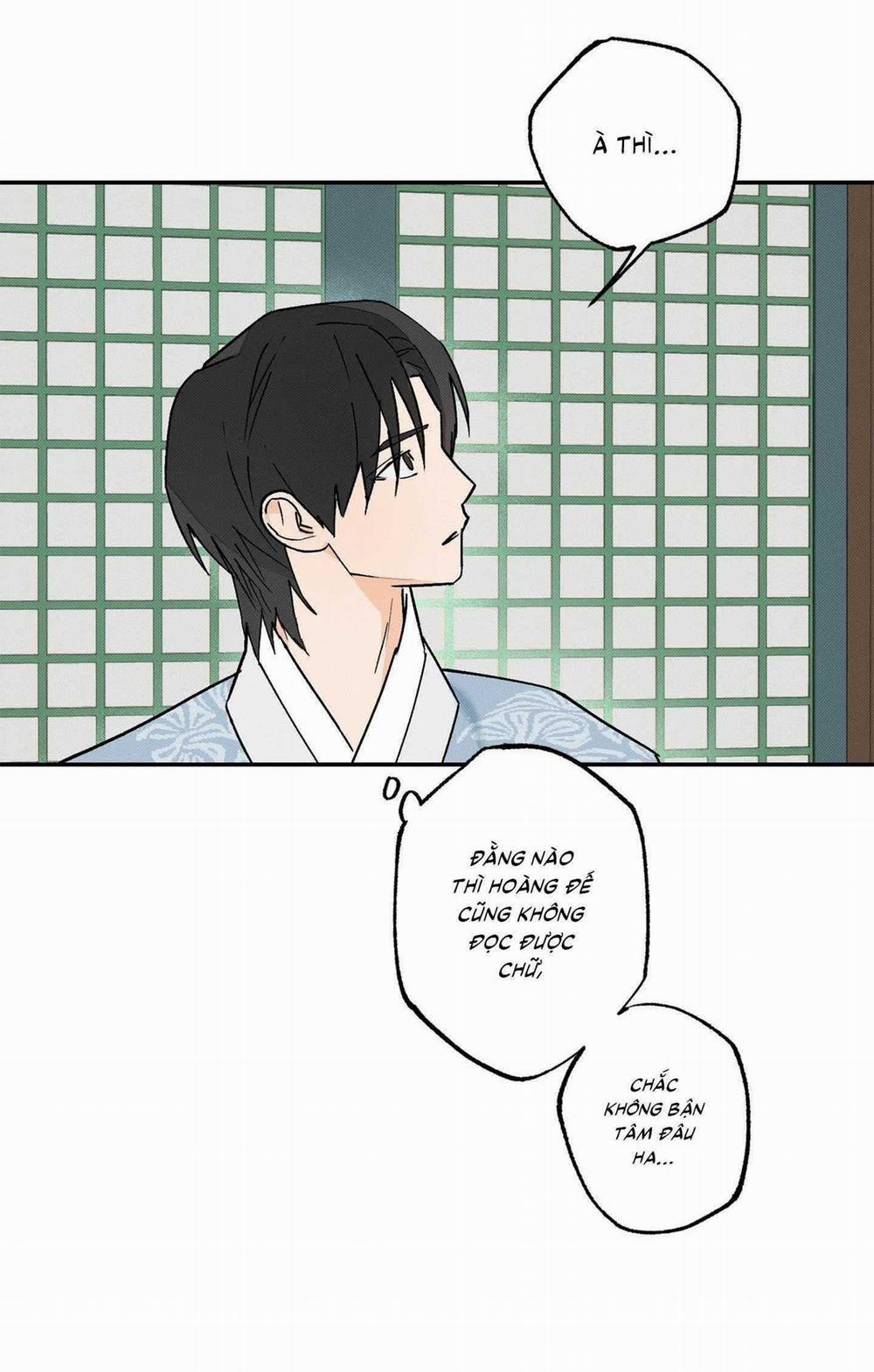 Nguyệt Ẩn Dạ Đàm 4 trang 44