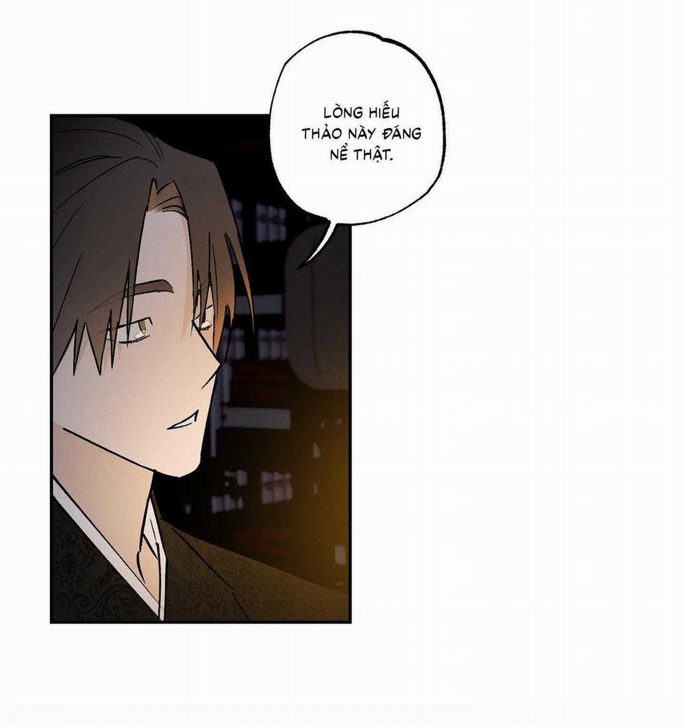 Nguyệt Ẩn Dạ Đàm 4 trang 51