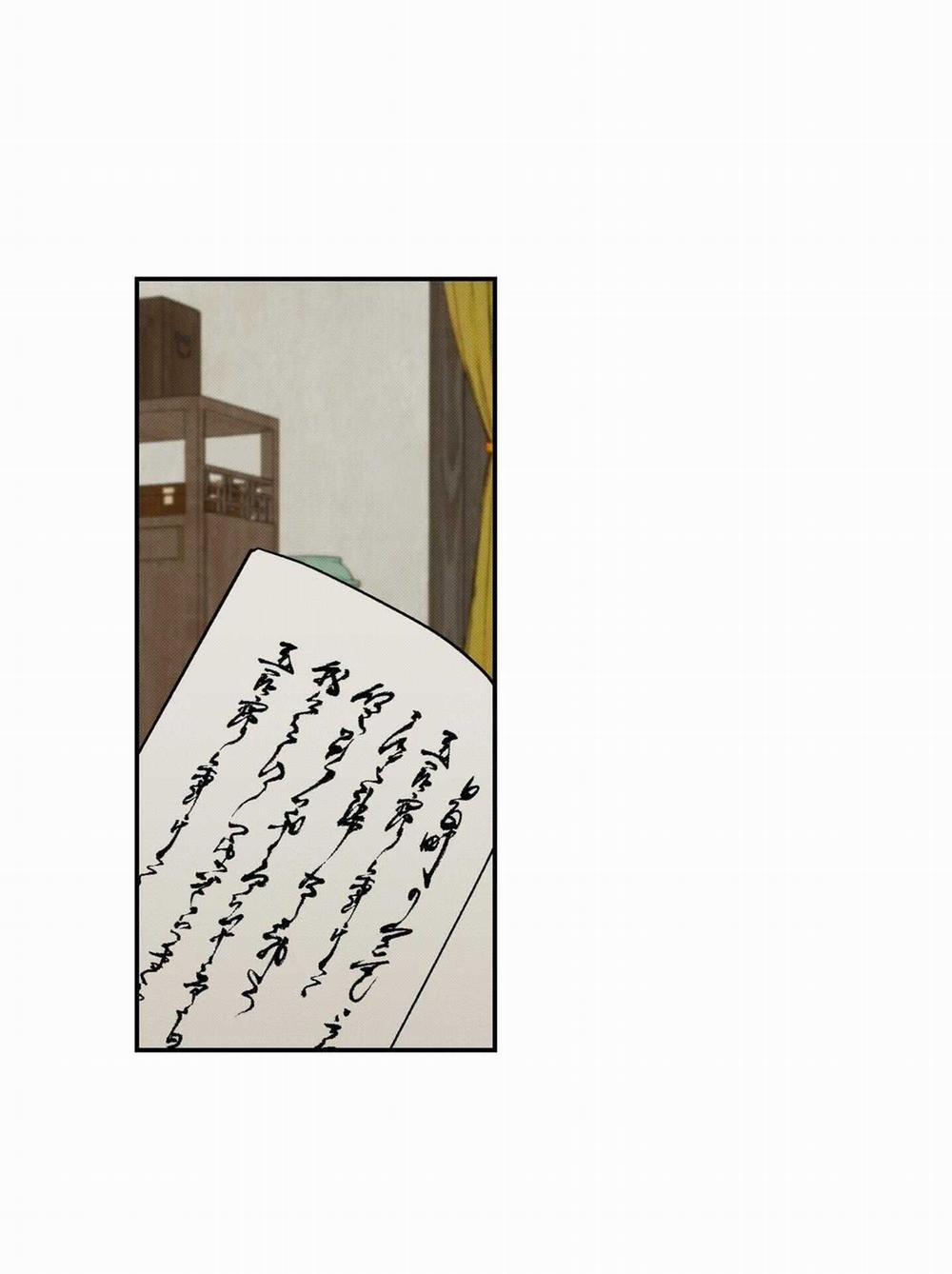 Nguyệt Ẩn Dạ Đàm 5 trang 10