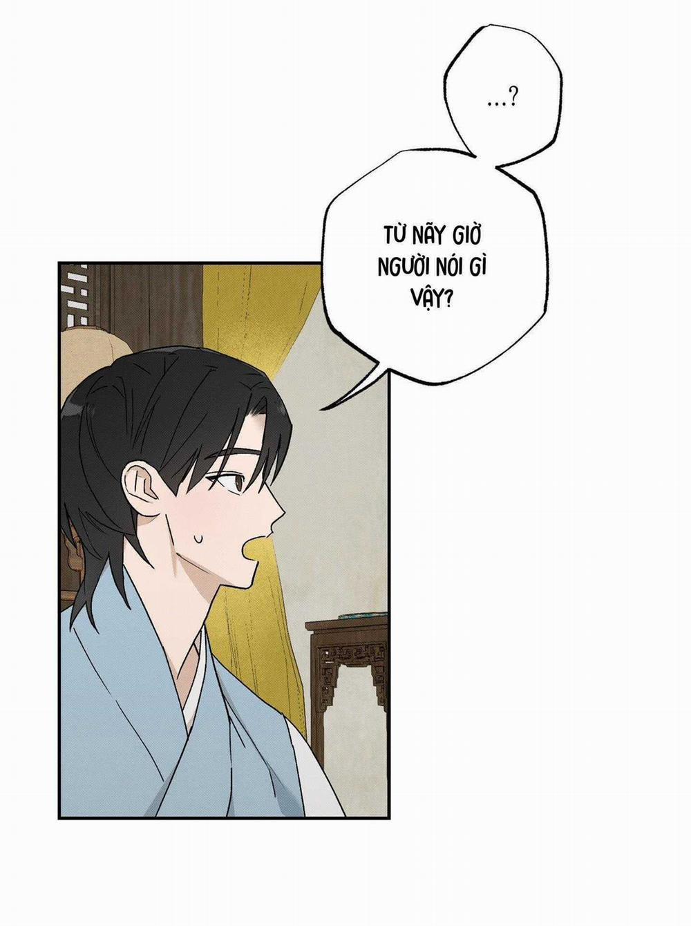 Nguyệt Ẩn Dạ Đàm 5 trang 15