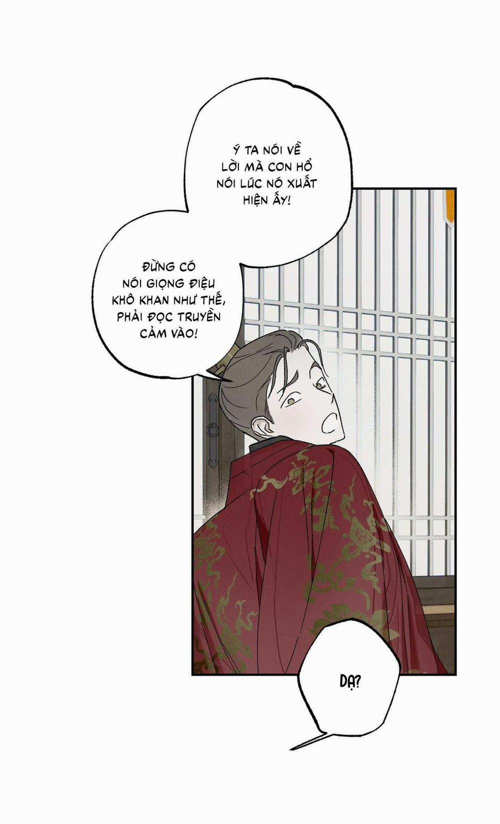 Nguyệt Ẩn Dạ Đàm 5 trang 16