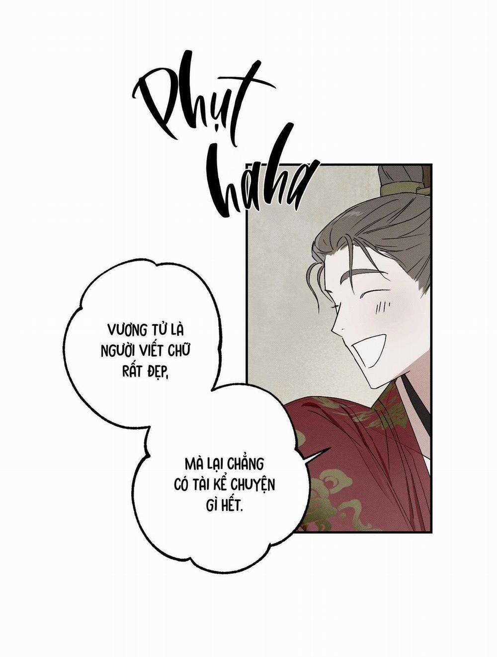 Nguyệt Ẩn Dạ Đàm 5 trang 18