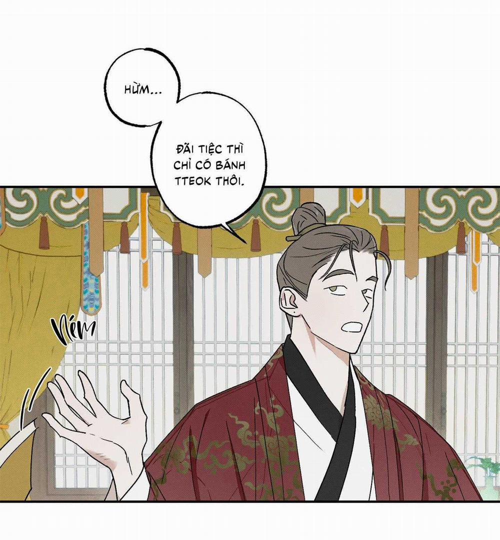 Nguyệt Ẩn Dạ Đàm 5 trang 23