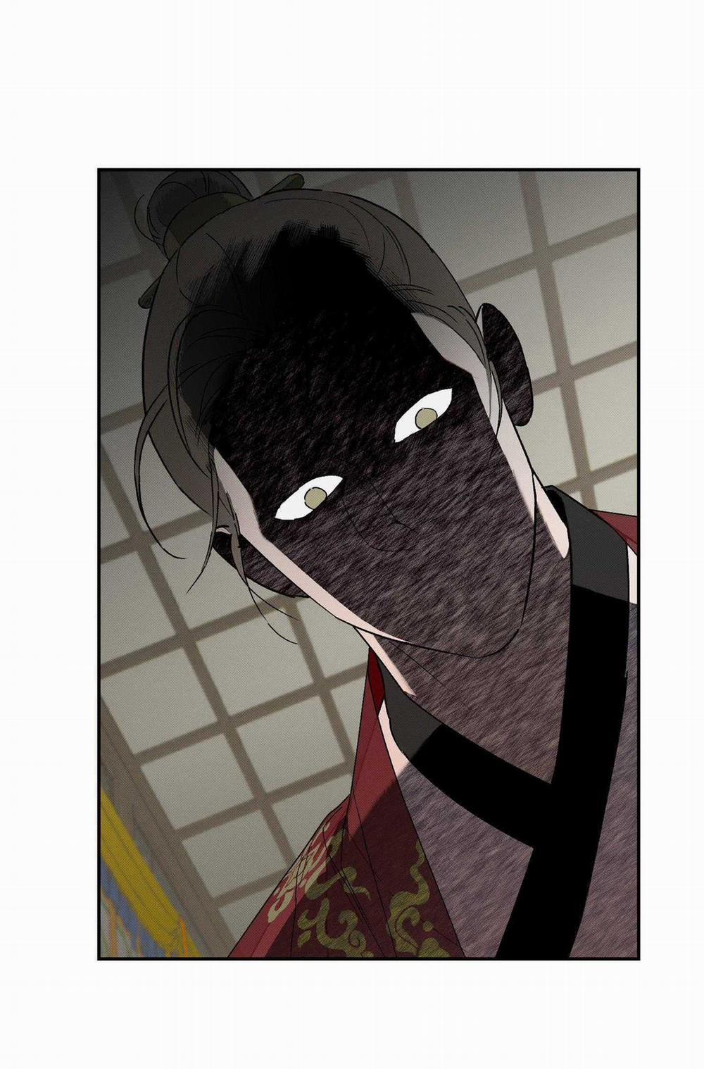 Nguyệt Ẩn Dạ Đàm 5 trang 27