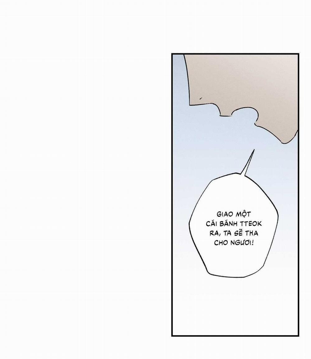 Nguyệt Ẩn Dạ Đàm 5 trang 29