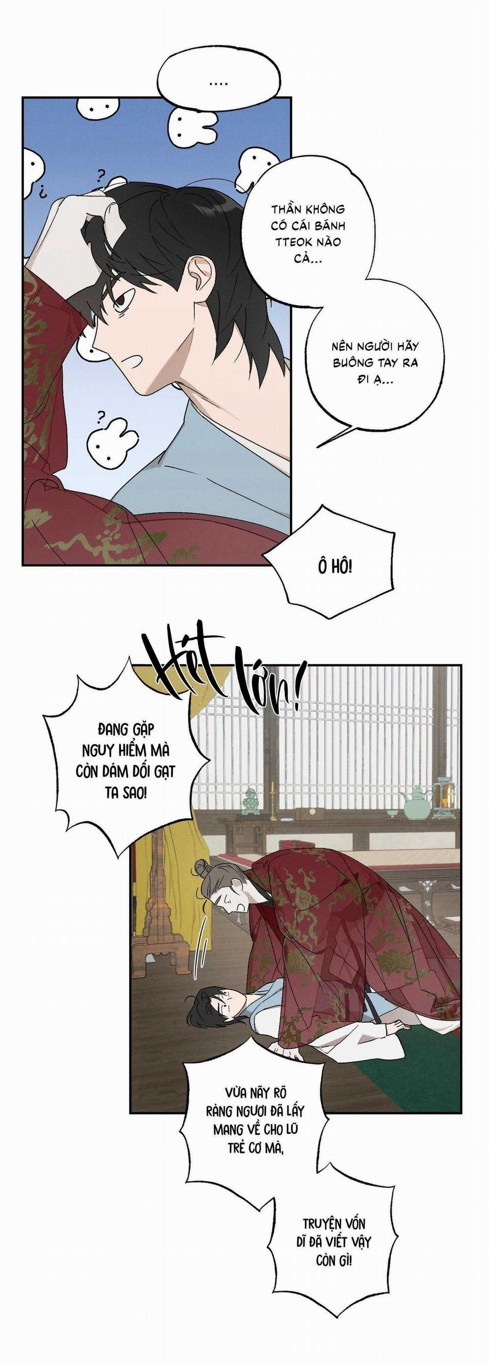 Nguyệt Ẩn Dạ Đàm 5 trang 32