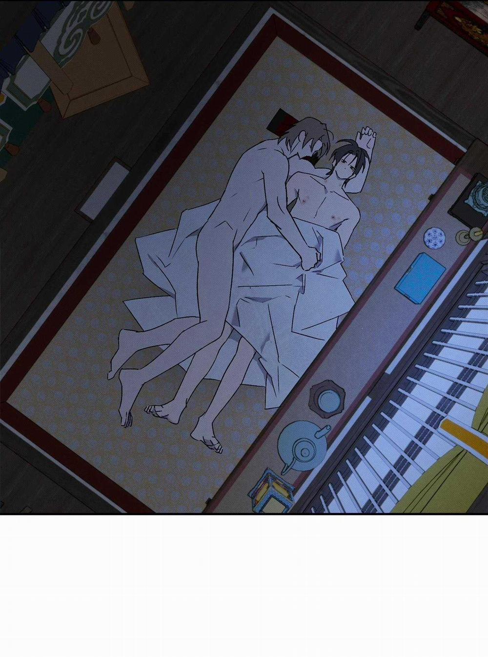 Nguyệt Ẩn Dạ Đàm 7 trang 1