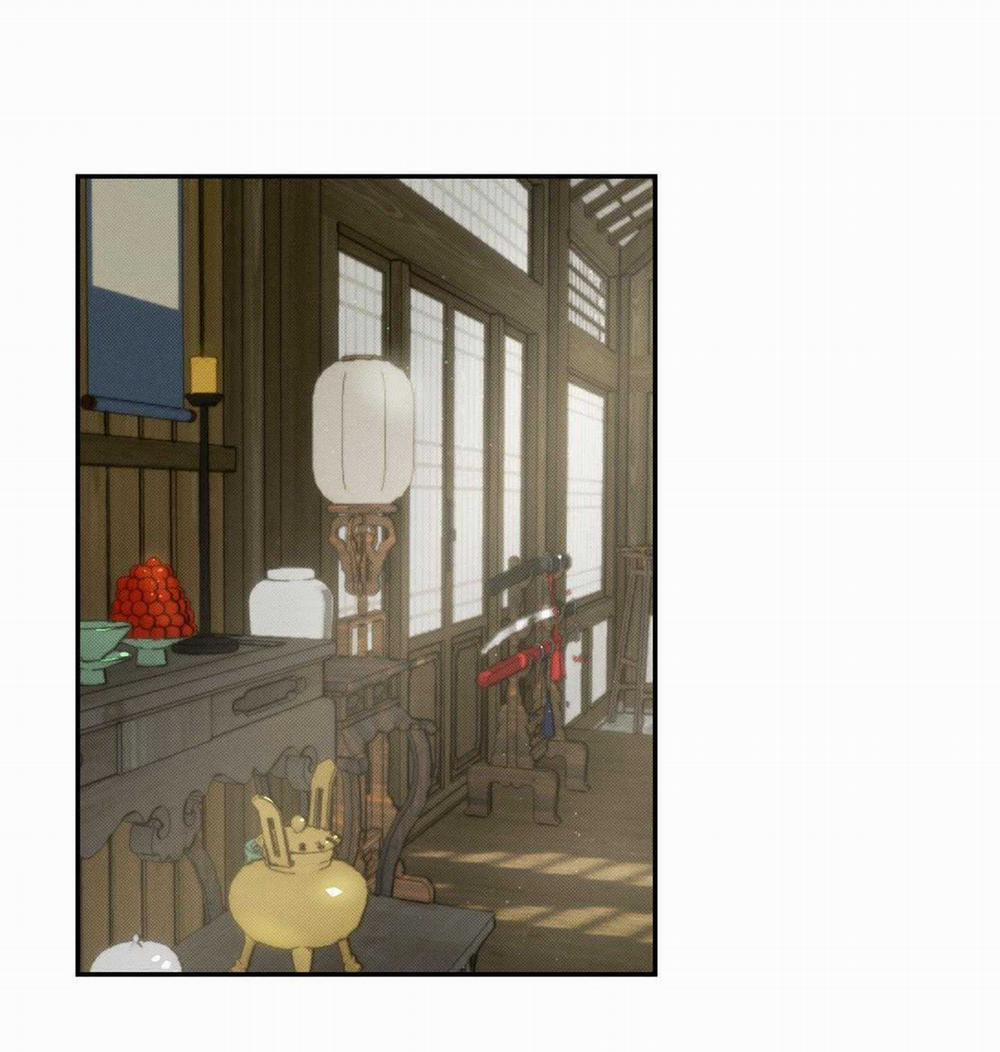 Nguyệt Ẩn Dạ Đàm 7 trang 20