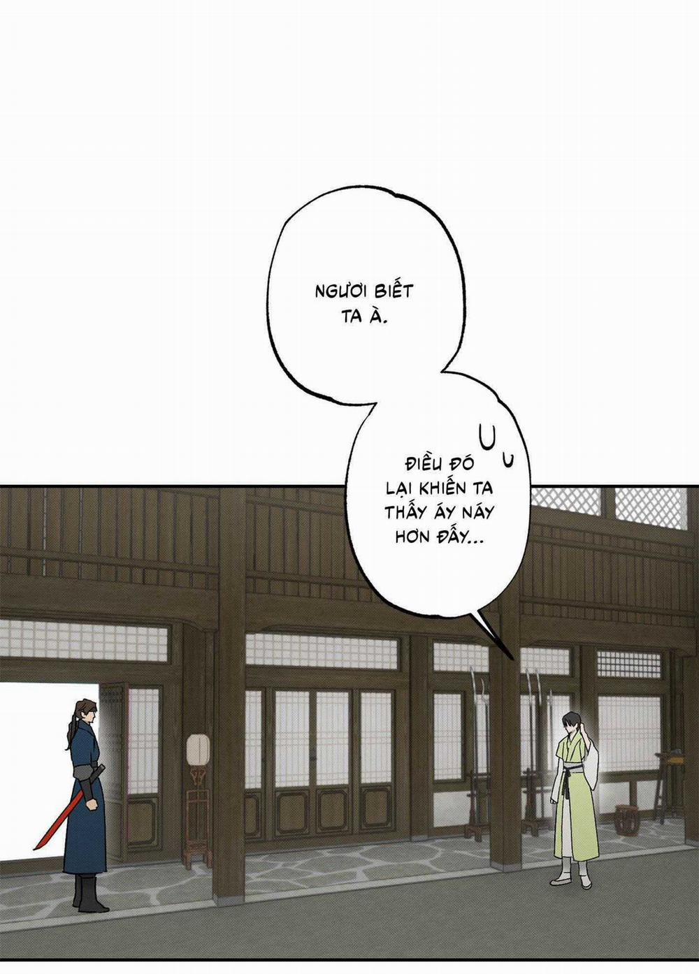 Nguyệt Ẩn Dạ Đàm 7 trang 24