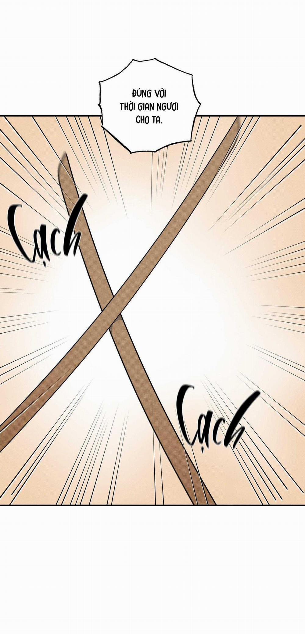 Nguyệt Ẩn Dạ Đàm 7 trang 44