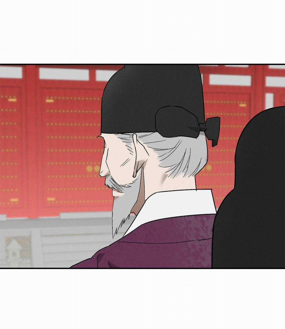 Nguyệt Ẩn Dạ Đàm 7 trang 54