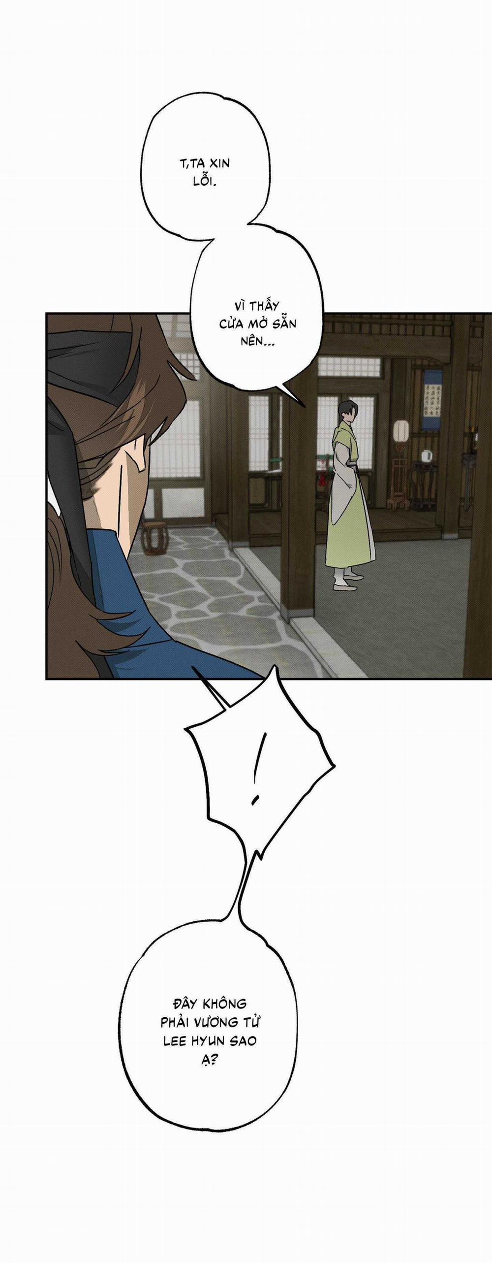 Nguyệt Ẩn Dạ Đàm 8 trang 23