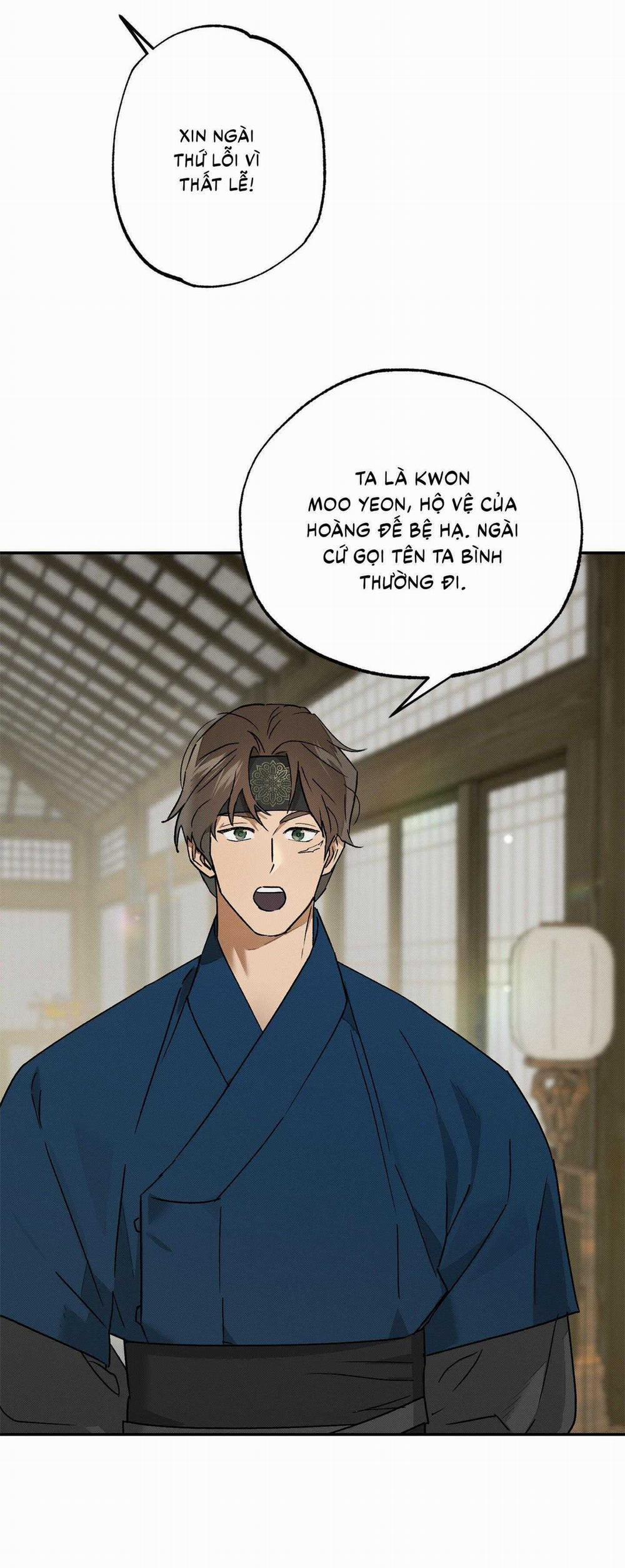 Nguyệt Ẩn Dạ Đàm 8 trang 25