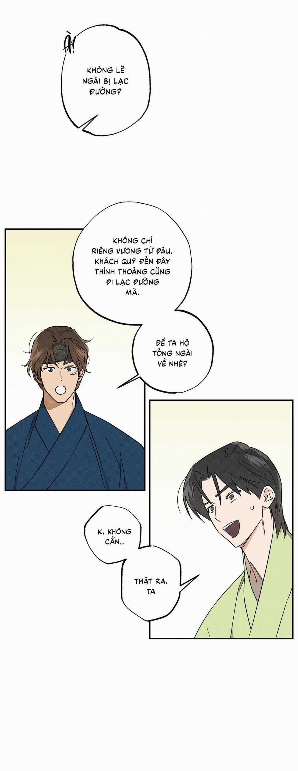 Nguyệt Ẩn Dạ Đàm 8 trang 29