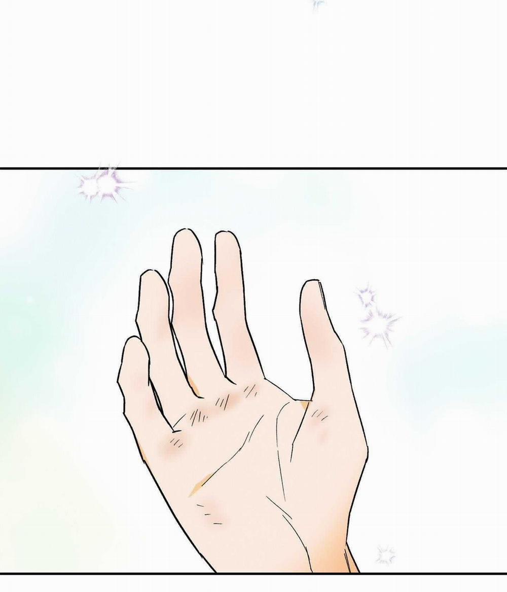 Nguyệt Ẩn Dạ Đàm 8 trang 60