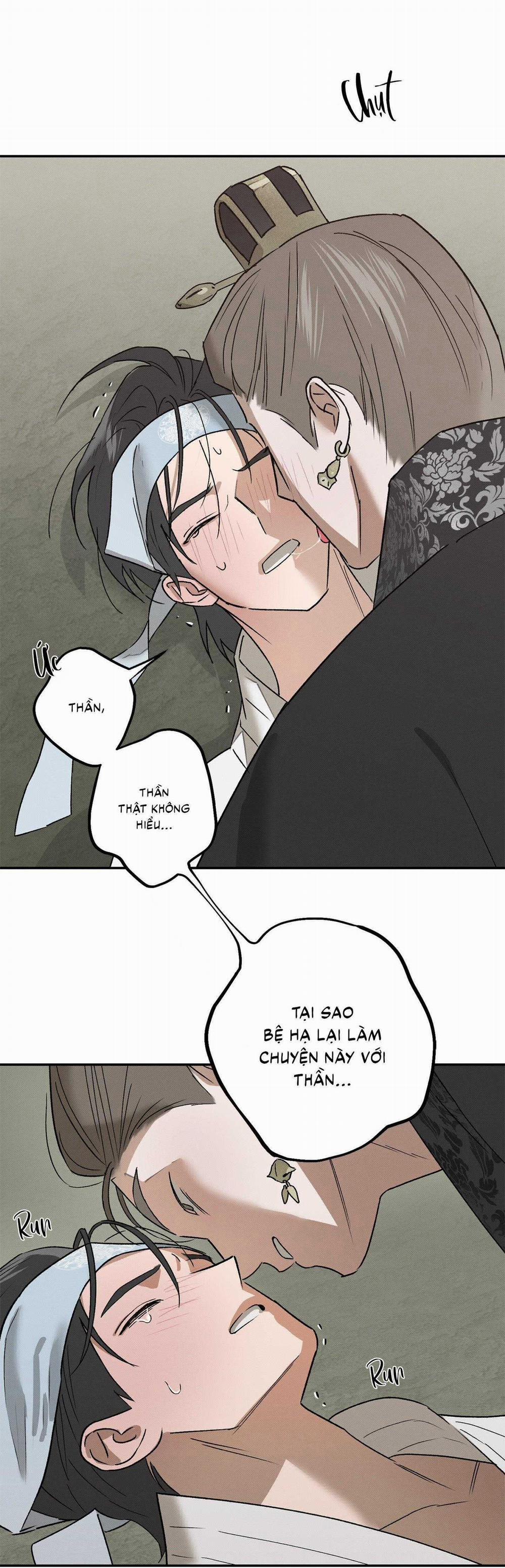 Nguyệt Ẩn Dạ Đàm 9 trang 23