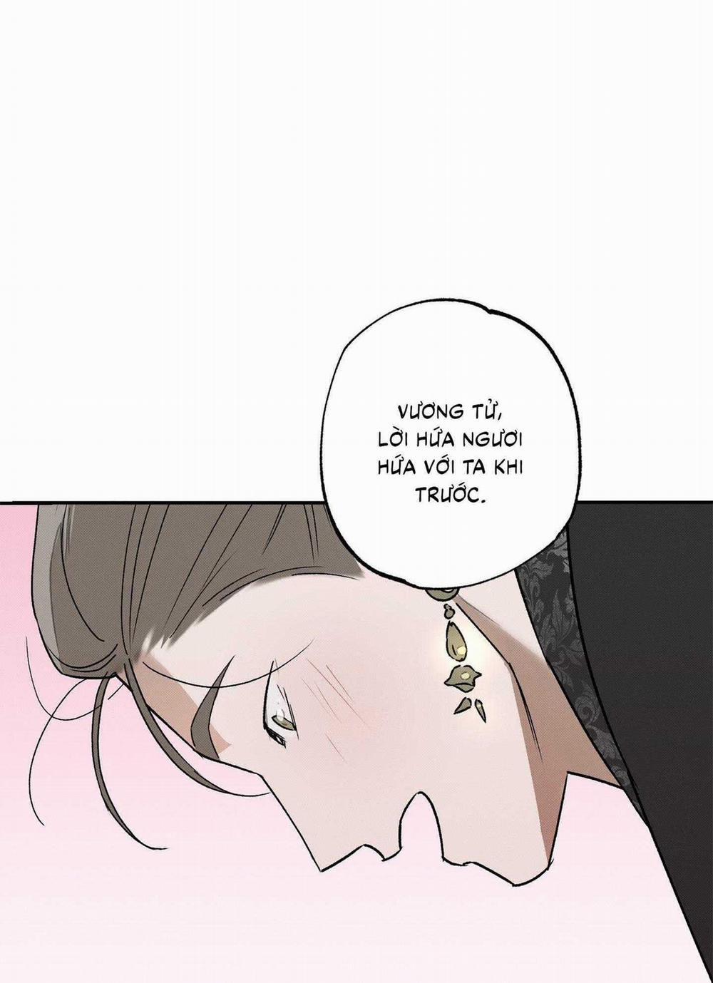 Nguyệt Ẩn Dạ Đàm 9 trang 25