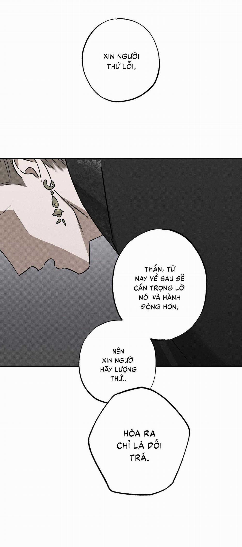 Nguyệt Ẩn Dạ Đàm 9 trang 28