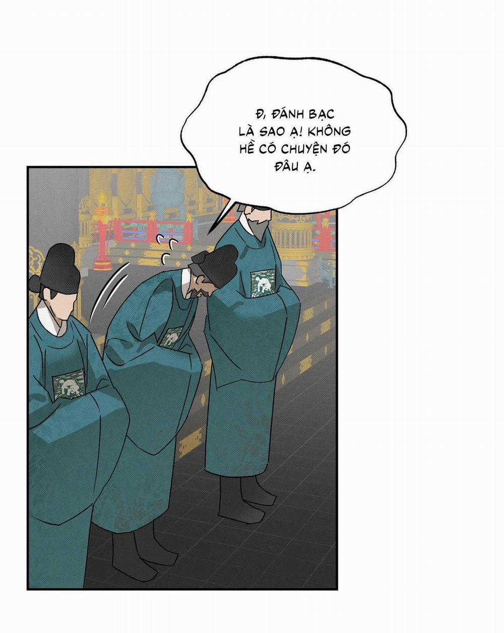 Nguyệt Ẩn Dạ Đàm 9 trang 51