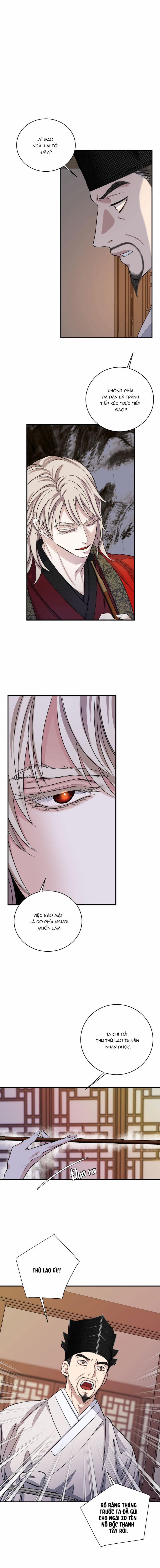 Nguyệt Ánh 14 trang 0