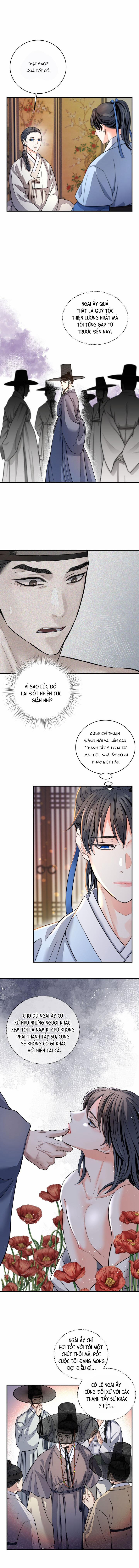 Nguyệt Ánh 14 trang 7