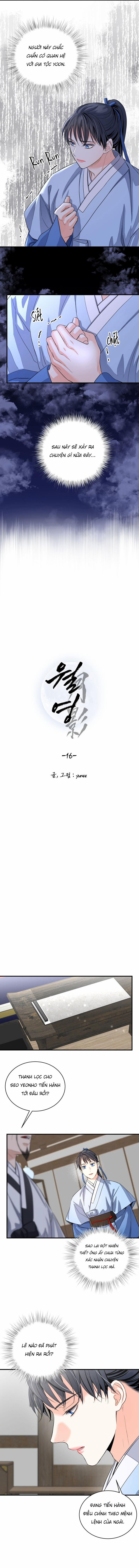 Nguyệt Ánh 16 trang 1