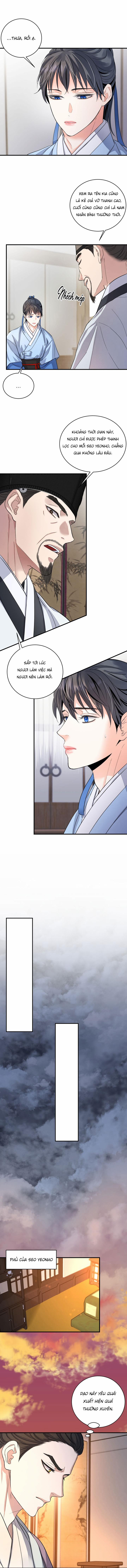 Nguyệt Ánh 16 trang 3