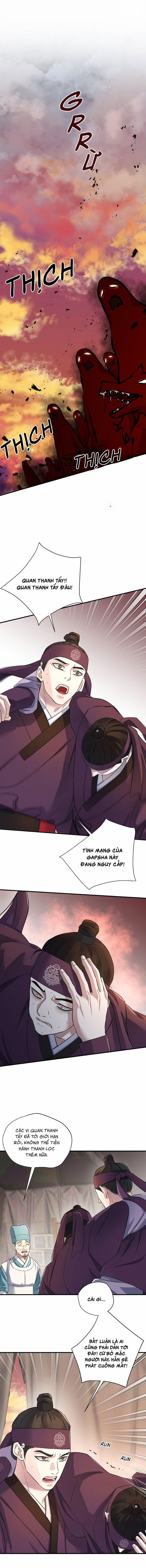 Nguyệt Ánh 20 trang 1